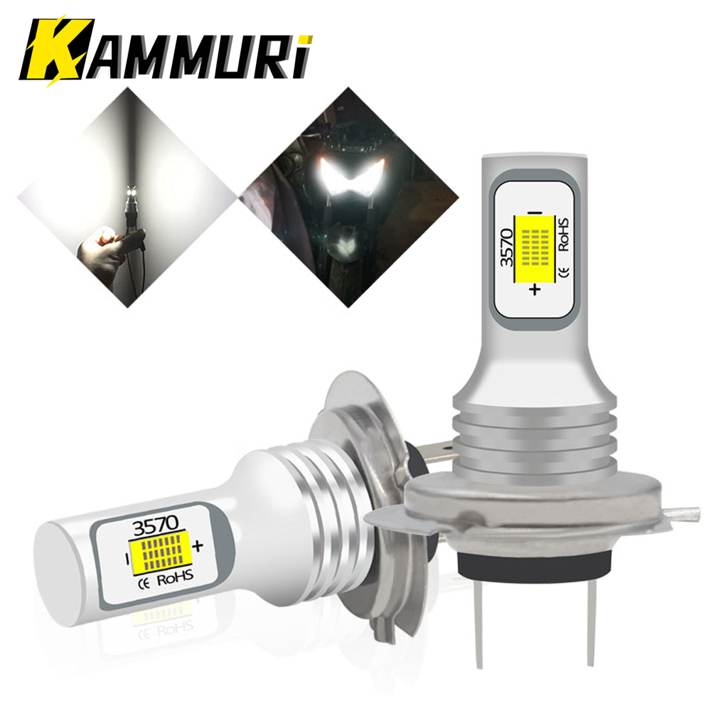 KAMMURI 100w/ ȭƮ LED   H7  ..
